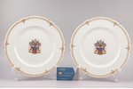 pair of decorative plates, coat of arms, porcelain, hand-painted, porcelain manufactory Jullien fils...