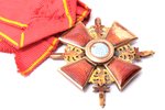 ordenis, Svētās Annas ordenis ar zobeniem, 3. pakāpe, zelts, 56 prove, Krievijas Impērija, 19. gs. b...