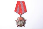 order, Order of the October Revolution, Nr. 6247, USSR, not original hammer and sickle...