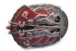 order, Badge of Honour, Nr. 30657, USSR...