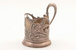 tea glass-holder, silver, "Elephants", 875 standard, 122.45 g, Jewelry and watch factory, 1955, Mosc...