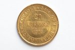 Finland, 20 marks, 1913, Nikolai II, gold, fineness 900, 6.4516 g, fine gold weight 5.806 g, KM# 9,...
