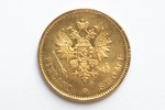 Finland, 20 marks, 1913, Nikolai II, gold, fineness 900, 6.4516 g, fine gold weight 5.806 g, KM# 9,...