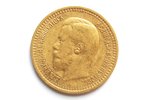 Russia, 7 rubles 50 kopecks, 1897, Nikolai II, gold, fineness 900, 6.45 g, fine gold weight 5.805 g,...
