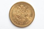Russia, 5 rubles, 1889, Aleksandr III, gold, fineness 900, 6.45 g, fine gold weight 5.805 g, Y# 42,...
