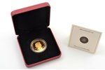 Canada, 350 dollars, 2006, Elizabeth II (Iris varicolour), gold, fineness 999.9, 38.05 g, fine gold...