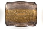 tray, Br. Buch w Warszawie, remains of silver plating, Russia, Congress Poland, 1872-1882, 46 х 34 c...
