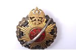 badge, Latvian Riflemen regiment, LSP, silver, bronze, Latvia, 20ies of 20th cent., 47.3 х 40.5 mm...