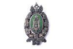 badge, in Honor of the 50th Anniversary of Zemstvo, silver, enamel, 84 standard, Russia, 1914, 64.8...