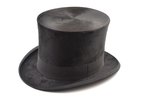 bowler hat, Heinr. Hinze, Germany, the beginning of the 20th cent., iekš./ inside / внутр.: 15.5 x 1...