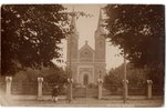 postcard, Riga, Pārdaugava, St. Martin's Church, Latvia, 20ties of 20th cent., 13.8 x 8.8 cm...