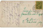 postcard, Daugavpils, Vladimir street, Latvia, 20ties of 20th cent., 9 x 14 cm...