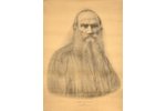 litography, portrait, S. Khazin, "Count L. N. Tolstoy", the portrait is created with the text of the...