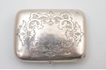 purse, silver, 84 standard, 60.6 g, engraving, 7.8 x 5.7 x 2.2 cm, 1880-1890, St. Petersburg, Russia...