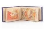 album in memory of the coronation of Their Imperial Highnesses in Moscow on May 15, 1883 (Emperor Al...