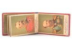 album in memory of the coronation of Emperor Alexander III, 16 sheets, Russia, 1882, 9.5 x 5.9 cm, p...