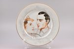 decorative plate, "Couple", porcelain, signed painter's work, handpainted by Helena Krisone, Riga (L...