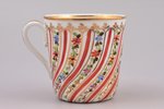 coffee steam, porcelain, M.S. Kuznetsov manufactory, hand-painted, Russia, the border of the 19th an...