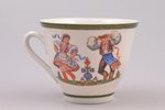 coffee trio, "Ukrainian folk dance", part of service "Marianna", decal by Ivan Khorkov, porcelain, R...