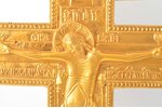 cross, The Crucifixion of Christ, copper alloy, guilding, Russia, the border of the 19th and the 20t...