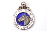 jetton, All-Russian exhibition of working horses, with engraving "S.P. Prince Urusov", silver, ename...