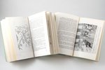Борис Владимирович Геруа, "Воспоминания о моей жизни", В 2-х томах, иллюстрации автора, 1969-1970 г....