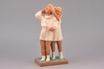 statuete, Bērni, keramika, Lietuva, PSRS, Kaunas kombināts "Daile", 19.8 cm...
