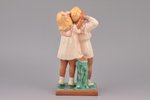 figurine, Children, ceramics, Lithuania, USSR, Kaunas industrial complex "Daile", 19.8 cm...