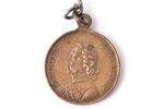 commemorative jetton, 200th anniversary of the founding of St. Petersburg, 1703-1903, bronze, Russia...