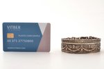 case, silver, 830 standard, 79.20 g, gilding, 4.3 x 7.3 x 2.5 cm, Augsburg, Germany, import hallmark...