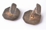 aproču pogas, no 1 lata monētas, sudrabs, 16.70 g., izstrādājuma izmērs 2.3 x 2.3 cm, perlamutrs, 20...