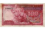 100 латов, банкнота, 1939 г., Латвия, XF, VF...