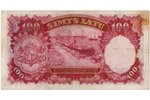 100 latu, banknote, 1939 g., Latvija, XF, VF...