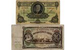 20 латов, банкнота, 1925 / 1935 г., Латвия, VF, F...
