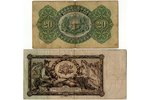 20 lati, banknote, 1925 / 1935 g., Latvija, VF, F...