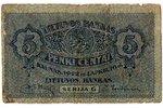 5 centi, banknote, 1922 g., Lietuva, F...