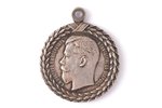medal, For excellent service in the prison guard, Nicholas II, silver, Russia, the border of the 19t...