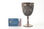 cup, silver, 830 standard, 197.2 g, 15.5 cm, 1976, Finland...
