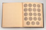 комплект из 3 книг по нумизматике: Хр. Гиль, А. Ильин "Русские монеты, чеканенные с 1801 по 1904 г....