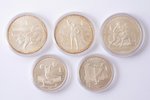 set of 5 coins "XXII Olympiad in Moscow": 3 x 10 ruble coins and 2 x 5 ruble coins, 1979, silver, 90...