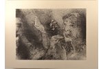 Anatoli Kaplan, Genre painting, paper, lithograph, 37 x 52 cm...