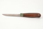 hunting knife, J. Marttiini, wood, metal, Finland, total length 21.5 cm, blade length 10 cm, in leat...