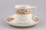tea pair, porcelain, Gardner manufactory, hand-painted, Russia, the end of the 19th century, h (cup)...
