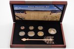 Sioux prestige set, description of the set is depicted on the photo (certificate)...