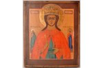 icon, Saint Martyr Catherine, board, painting on silver, tempera, Russia, 30.1 x 25.4 x 2.3 cm...