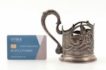 tea glass-holder, silver, "Elephants", 875 standard, 119.45 g, Jewelry and watch factory, 1958, Mosc...