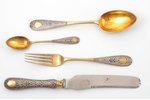 set, silver, set consisting of a table knife and fork, a soup spoon and a teaspoon, 84 standard, 189...