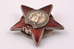 order, Order of the Red Star, Nr. 3765718, USSR, shortened screw...