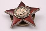 ordenis, Sarkanās Zvaigznes ordenis, Nr. 3765718, PSRS, saīsināta skrūve...
