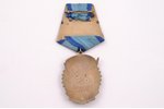 орден, Орден Трудового Красного Знамени, № 129686, СССР, дефект эмали...